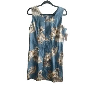 NWT Pacific Legend Apparel vintage Hawaiian floral dress size XL